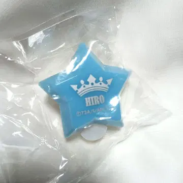 속수 히로  KING OF PRISM  트레이딩 프리즘 링 라이트
