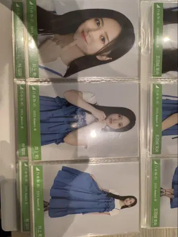 노기자카46 브로마이드 이노우에 나기 3종 컴프 셔링 원피스