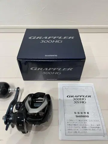 새 제품 미사용, 개봉만 함 시마노 그랩러 300HG