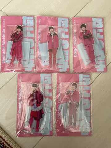 나니와 남자 아크릴 스탠드