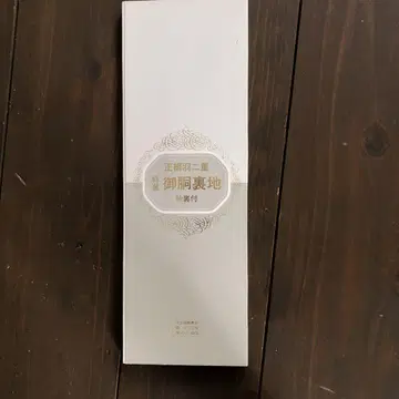 순수 실크  안감