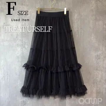 트리트유어셀프 티어드 샤샤 스커트 F 블랙 여성용 프릴