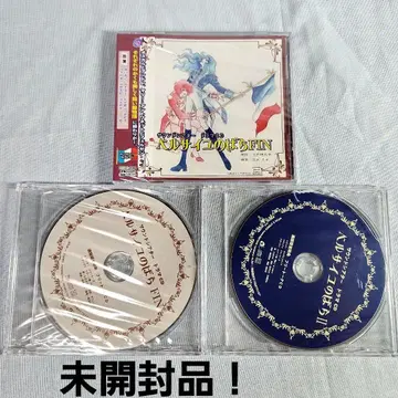 FA) 미개봉 베르사유의 장미 사운드 시어터 드라마 CD