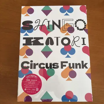 Circus Funk 최초 한정판 A, 일반ver 세트