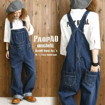 PAOPAO 오리지널 스테디셀러 데님 오버롤