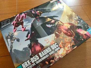 미개봉 신품 HGUC 1/144 바운드 도크