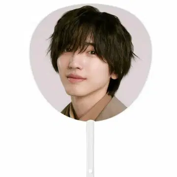 도지마 슈스케 BONBON VOYAGE 부채 2025