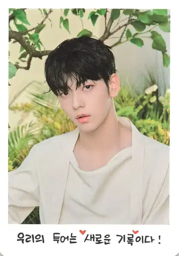 TXT 2021 ACT:BOY SOOBIN 미니 포토 카드 1/10