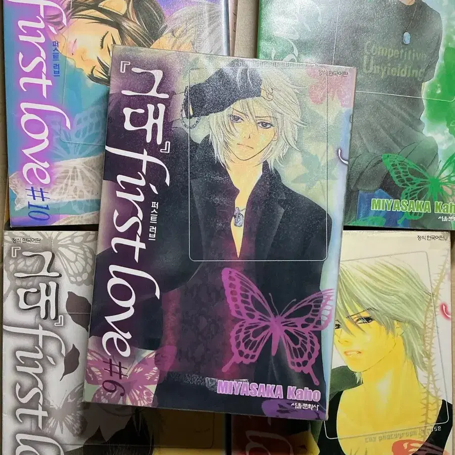 Unabridged) (First Edition) Still the Town Goes Round: Ishiguro Masakazu  Ani, the Great Sutra of Heavenly Medicine 넷플릭스,애니메이션,제7여자회,외천루,아가페 on  Bunjang Global Site.