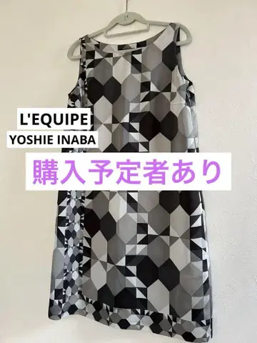 L'EQUIPE 요시이 이나바 무릎 길이 노스 원피스