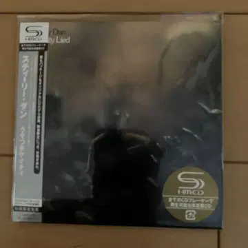 Steely Dan Katy Lied SHM-CD