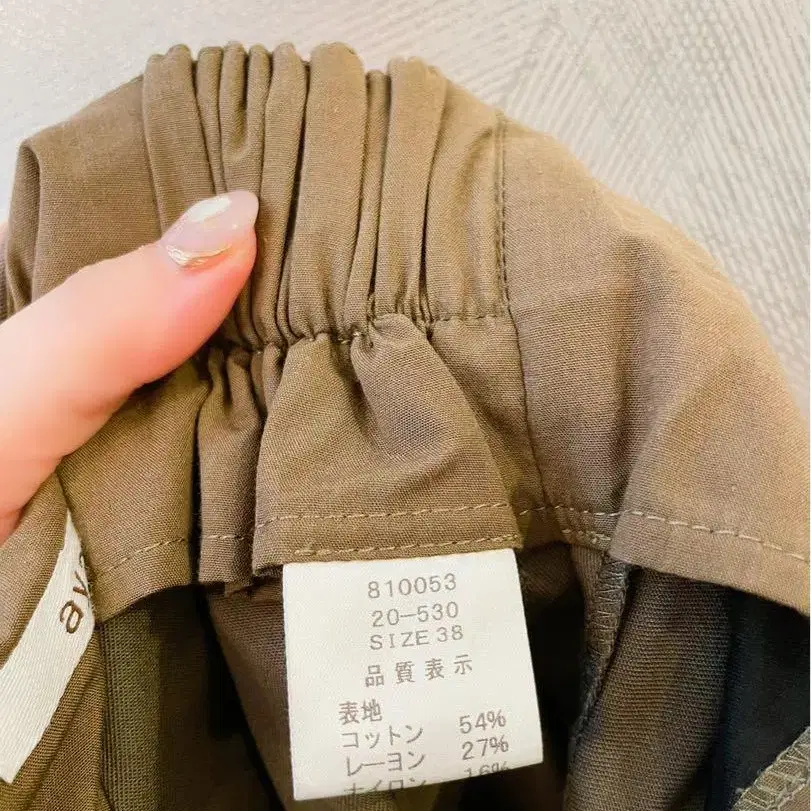 7번째 상품 이미지