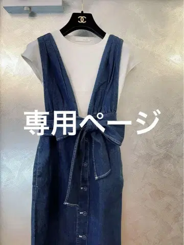JILL by JILLSTUART 리본 데님 원피스