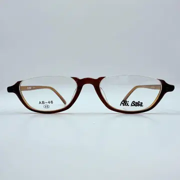빈티지 Ali Baba 안경 프레임 언더림 브라운 에나 안경 일본제