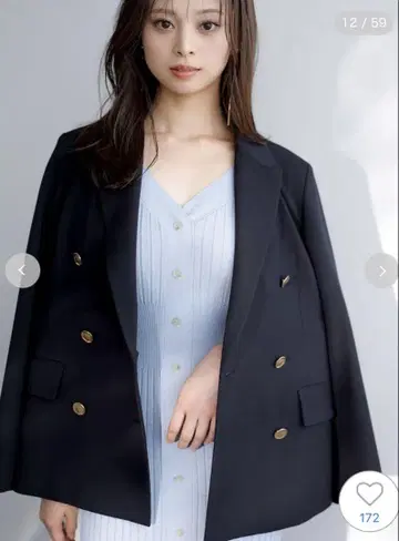 스나이델 금색 버튼 재킷