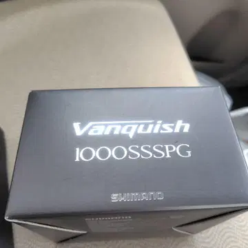 시마노 23 뱅퀴시 1000SSSPG