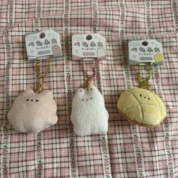 페타후레 키링