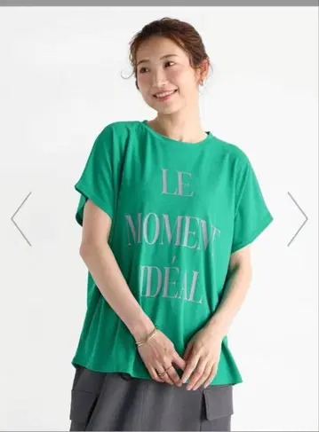 Vin 야마다야 그린 반팔 티셔츠 프린트 로고 새 제품
