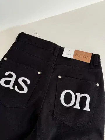 ason 스트레이트 청바지