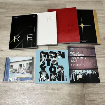 MONSTA X 앨범 묶음 판매