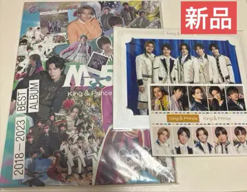 킹 앤 프린스/미스터 5 (디어 티아라 에디션) 스티커 및 사진 포함