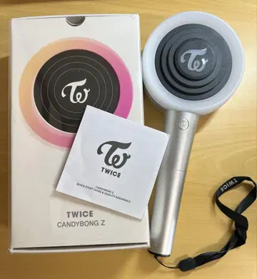 트와이스 캔디봉 Z