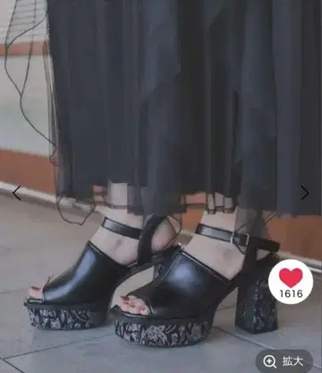 HARE 가라솔 챌키 샌들