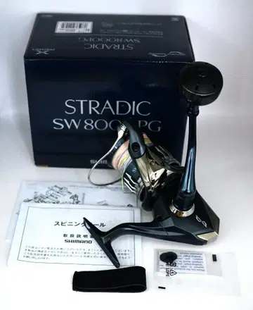 시마노 SHIMANO STRADIC SW8000PG 스피닝 릴
