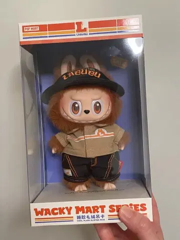 LABUBU Wacky Mart 봉제 인형 펜던트