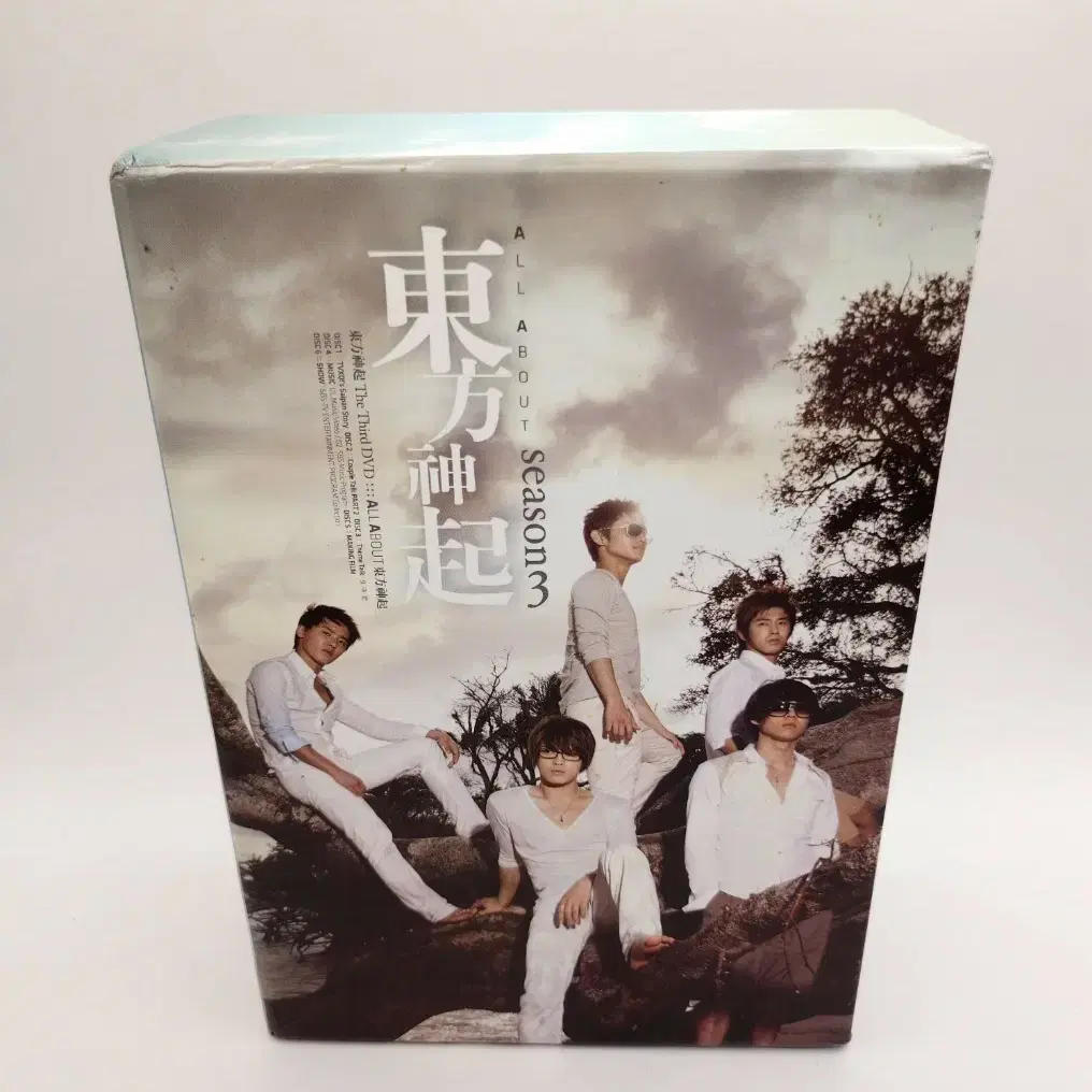 DVD 東方神起 TVXQ All About Season 3 初回限定盤 DVD 東方神起 TVXQ All About Season 3 初回限定盤 .: All