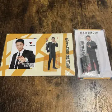스노우맨 이와모토 히로 아크스타 컬렉션 카드 사랑에 빠진 경호원