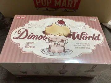 DIMOO Crush on Coffee 봉제 인형 키체인 모듬