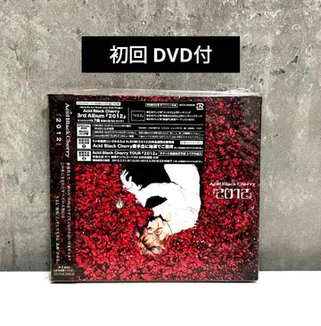 Acid Black Cherry 2012 초판 CD DVD