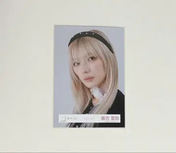 사쿠라자카46 후지요시 카린 브로마이드 요리 클래식 코디