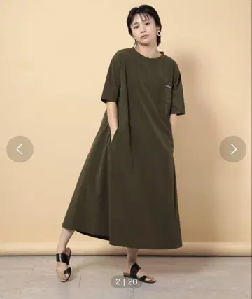 천 마일 원피스