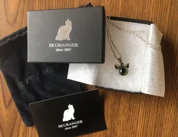 SKURANGER 실버 액세서리 고양이 눈 펜던트 목걸이 고양이 귀