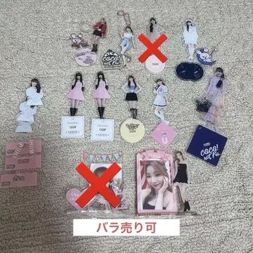 NiziU 미이히 아크스타 단품 판매 가능