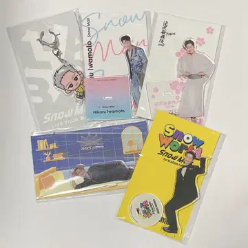 이와모토 히로 아쿠스타