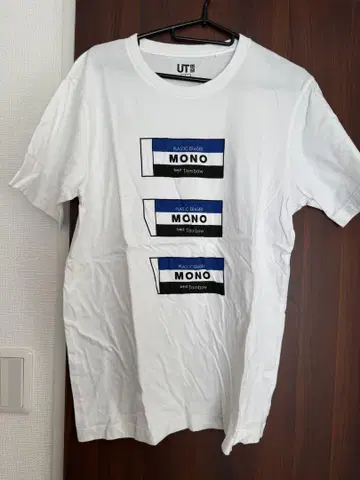 유니클로 UT 지우개 MONO 티셔츠 여성용, 남성용