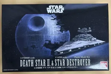 STAR WARS 데스 스타 II & 스타 디스트로이어 새상품
