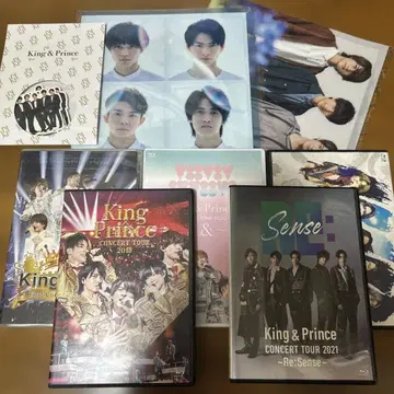 킹 앤드 프린스 킨프리 라이브 DVD