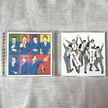 WEST. 역전 Winner 일반ver, 초회반