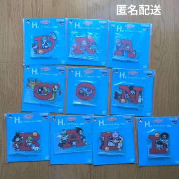 일번 추첨 드래곤볼 H상 아크릴 스탠드 컴플리트 세트