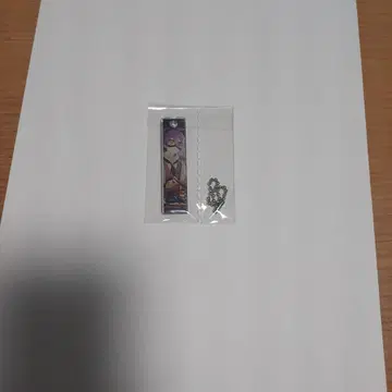 프로세카 컬러풀 스테이지! 아크릴 스틱 키링 - 신다이 류
