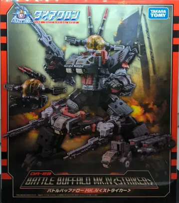 타카라토미 배틀 버팔로 Mk.IV <> DA29