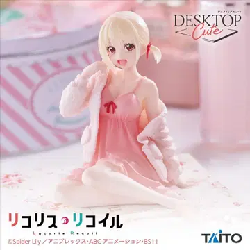 리코리코 Desktop Cute 피규어 니시키기 치사토 룸웨어 ver.
