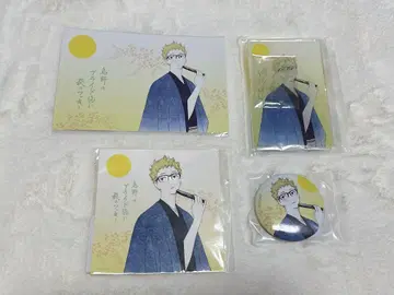 하이큐 츠키시마 케이 하기노 츳키 하기노츠키 아크릴 스탠드 씰 캔뱃지