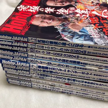 호비 재팬 2017년 1월~12월