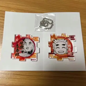 귀멸의 칼날 아크릴 퍼즐 컬렉션 연옥 씨