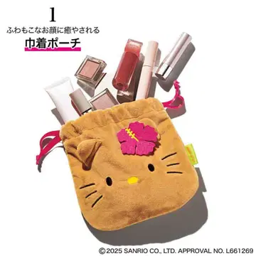 Sweet 9월호 특별 부록: 일광욕 헬로 키티 끈 가방